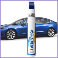 Car Scratch Remover Pen Compact Automotive Paint White Car Paint Touch Up White Car Paint Touch Up C