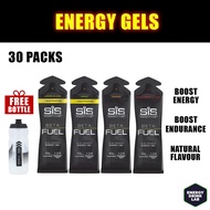 Free Bottle Science in Sport SIS Beta Fuel or Nootropics Energy Gels Marathon Running 30 Pack