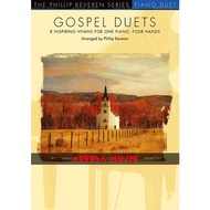 Spiritual Piano Book / (PR-15) GOSPEL DUET