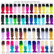 ((Dirty braids Wig) African Dirty braids Wigs Black Big braids Two-Color Gradient Reggae Dirty braid