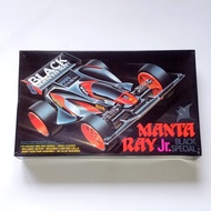 TAMIYA MINI 4WD MERK DD RUIZE MANTARAY JR. BLACK SPECIAL - FUZKISTORE6