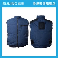 THANKO Cooling Vest 2026極冷冷藏服(背心版/3L)海軍藍｜風扇背心｜風扇外套｜製冷背心｜冷風背心【香港原裝行貨丨15個月保養】