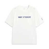 LI-NING Way Of Wade Quick Dry Reflective Tee ATSW089, Men's Ice-Feel Breathable Basketball & Outdoor