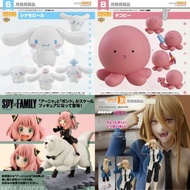 日版 Good Smile 黏土人1904 玉桂狗 Cinnamoroll 日版 Good Smile 黏土人 2021 章魚嗶的原罪 章魚嗶 タコピー 日版 壽屋 間諜家家酒 Spy x Famil