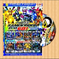 Kaset Dvd Kompilasi 8 Judul Film Kamen Rider Bahasa Indonesia Terbaru - Kaset Dvd Film Robot Terbaru