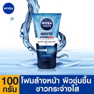 นีเวีย เมน โฟมล้างหน้า ไบรท์ ไฮดร้าแม็กซ์100 กรัม NIVEA