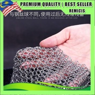 [READY STOCK]Pot washing net 316 stainless steel pot brushing net Manual ring chain mail cleaning artifact cast iron pot