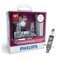 Brighter Than Before 1 Safer Driving With The Philips H4 Xtreme Vision Plus Car Headlight Bulbs.