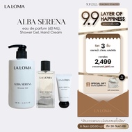 LA LOMA ALBA SERENA SET