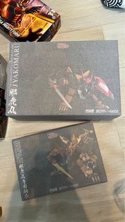 千值練 邪虎丸連鋼衣