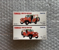 Tomica Tomy Tomytec Limited Vintage 多美卡 (初回 特別) Nissan Patrol 東京消防廳 消防車 LV-31a LV-31b