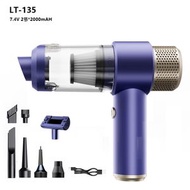 全城熱賣 - 車載吸塵器汽車專用 無線電量顯示便攜無刷電機手持除塵器吹塵機