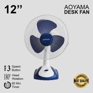 Aoyama Desk Fan 12 inch Desk Fan