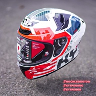 KYT TT COURSE FUSELAGE RED FULLFACE HELMET