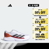 adidas Padel Tennis Courtquick Padel Shoes Men White JR4648