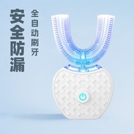 【Ship In 24h】electric toothbrush replacement head oral b 小孩 電動牙刷成人 高效净白全U型硅胶  electric toothbrush ki
