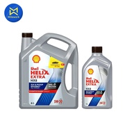 น้ำมันเครื่องดีเซล SHELL HELIX DIESEL HX8 สังเคราะห์แท้ 100% 6L แถม1L (97091852) (สินค้าได้รับตามรูป