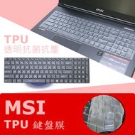 MSI GS60 2PC 6QC 6QE 6QD 抗菌 TPU 鍵盤膜 鍵盤保護膜 (MSI15603)