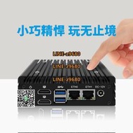 【可開發票】暢網X86-P5雙網口軟路由N100迷你主機6W低功耗智能硬件無風扇愛快