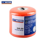 Victor | Shock Absorption Buffer Grip Tape GR50