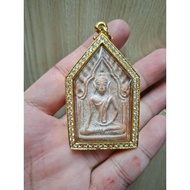 Khun Pean 2551Wat Palelai坤平