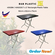 4302BK / 4302GB 3x2 Rectangle Plastic Table - B&B Plastic