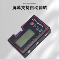 Wholesale Spirit Level Magnetic Spirit Level Digital Display High Precision Household Stable Decorat