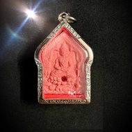 💥SHIP SAME DAY💥 Archan Pakong Phra Khun Pean - Thai Amulets 《《 阿赞白矿坤平将军 - 泰国佛牌 》》