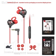 Heavy Bass in-ear Wired Earphone E-Sport Gaming Headset With HD Pluggable Dual Microphone 90°Elbow 3