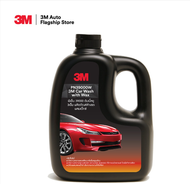 🔥🔥3M แชมพูล้างรถ น้ำยาล้างรถ PN39000W สูตรผสมแวกซ์ 2in 1 ทั้งล้างและเคลือบเงาในขั้นตอนเดียว 1000ml.🔥