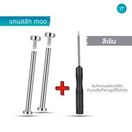 สายนาฬิกา imoo X10 Z7 Z1 Z2 Z3 Z5 Z6 สายเรซิ่น ไอมู่ imoo watch Phone X10