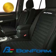 日本 汽車用 12V 24V 風扇座椅套