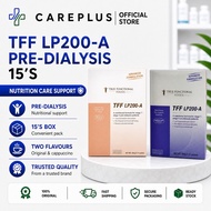 TFF LP200-A PRE-DIALYSIS 15'S ORIGINAL FLAVOU (EXP:07/2028) | |CAPPUCCINO FLAVOUR