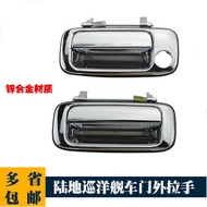 Lcruiser Land Cruiser FZJ80 Outer Door Handle 69230-610 69240-610