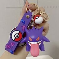 Pokemon Keychain Gengar Pikachu Gigglipuff And Duck Dolls Cute Decorations