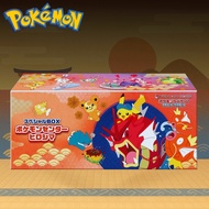 Pokemon card game Scarlet & Violet Special Box Pokemon Center Hiroshima factory sealed box