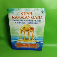 The Book of the Arousal Review - Hafez