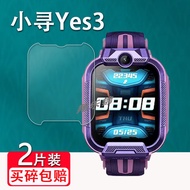 [Ready Stock] Suitable for Xiaoxun Yes3C Watch Tempered Film Xiaoxun X5/X5pro Watch Film Xiaoxun P7 