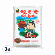 大橋牌 CAS專業越光米