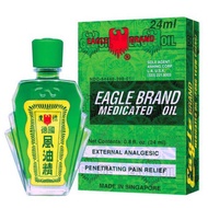 EAGLE BRAND MEDICATED OIL Singapore 24ml-1bottles- Singapore