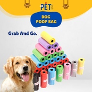 Poop Bag / Dog Poop Bag / Poo Bag / Pet Dogs Waste Bag / Puppy Trash Bag / Small rubbish bag