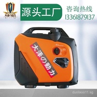 Portable Handheld Lightweight Household2kw Gasoline Digital Inverter Generator for Outdoor Camping a