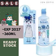 Horien Eye Secret Hydrating Multipurpose Solution 360ml