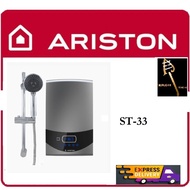 ARISTON AURES LUXURY ST33 ELECTRIC INSTANT WATER HEATER | LOCAL WARRANTY | FREE DELIVERY |