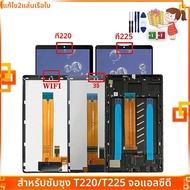 8.7 LCDสําหรับSamsung Tab A7 Lite 2021 SM-T220 SM-T225 T220 T225 จอแสดงผลหน้าจอสัมผัสแผงDigitizer As