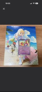 平放求清 pokemon莉莉艾卡冊 莉莉艾硬幣 莉莉艾的花療環環