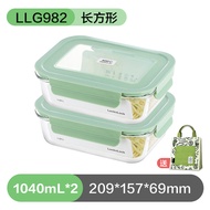 กล่องอาหารแบบแยกส่วน LocknLock Glass Microwave Safe สำหรับพนักงานออฟฟิศ กล่องอาหารมื้อเที่ยง กล่องบร