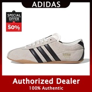 Adidas Beige Black Low-top For Men and Women Casual Shoes