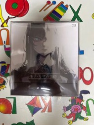 Ado 蒙娜麗莎的側臉【初回限定盤】Blu-ray