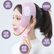Face Mask V Face Bandage Breathable Beauty Lazy Home Improve Face Lift Face Lift Firm Mask V Face Ma